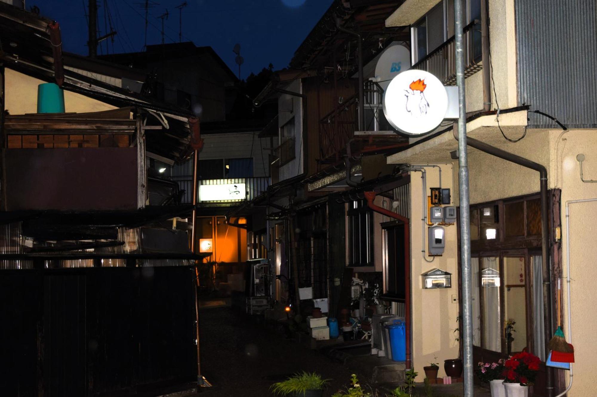 Atagoya Villa Takayama  Exterior photo